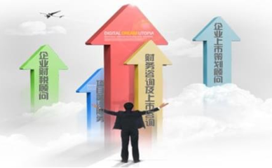 北京市十大優(yōu)秀管理咨詢公司及其會議展覽服務解析